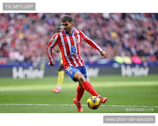 马竞1-1平皇家社会，格列兹曼失良机错失三分